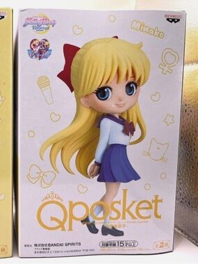 🌙 Sailor Moon Q Posket
